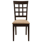 Gabriel - Lattice Back Side Chairs (Set of 2) - Cappuccino And Tan