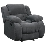 Weissman - Upholstered Glider Recliner - Charcoal