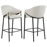 Chadwick - Sloped Arm Stools (Set of 2)